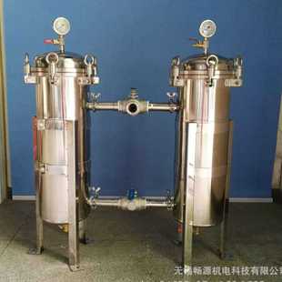 不锈钢过滤器 不锈钢袋式 过滤器 1号袋并联式 水过滤器