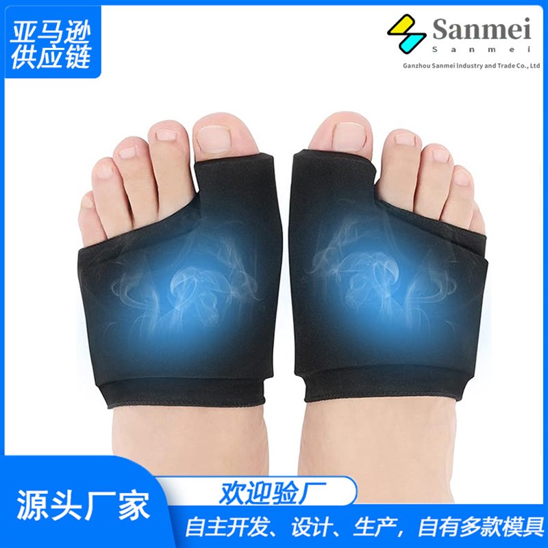 凝胶冷敷热敷脚套 冷热敷运动袋 护踝关节韧带扭伤脚踝恢复冰袋