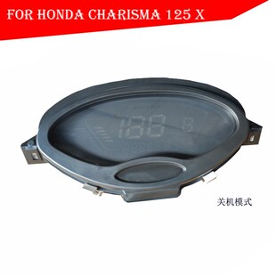 出口WAVE125S 表总成 电子码 表液晶仪表 CHARISMA125X数字码