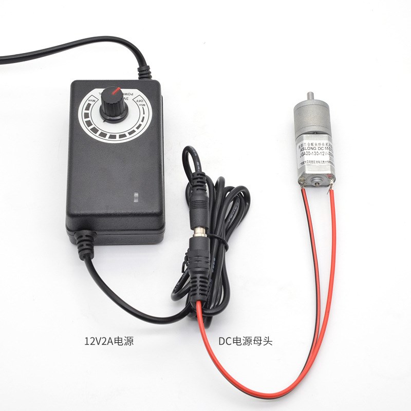 JGA20-130微型直流减速马达 自动吐卡机电机 6V12V自动门锁小马达