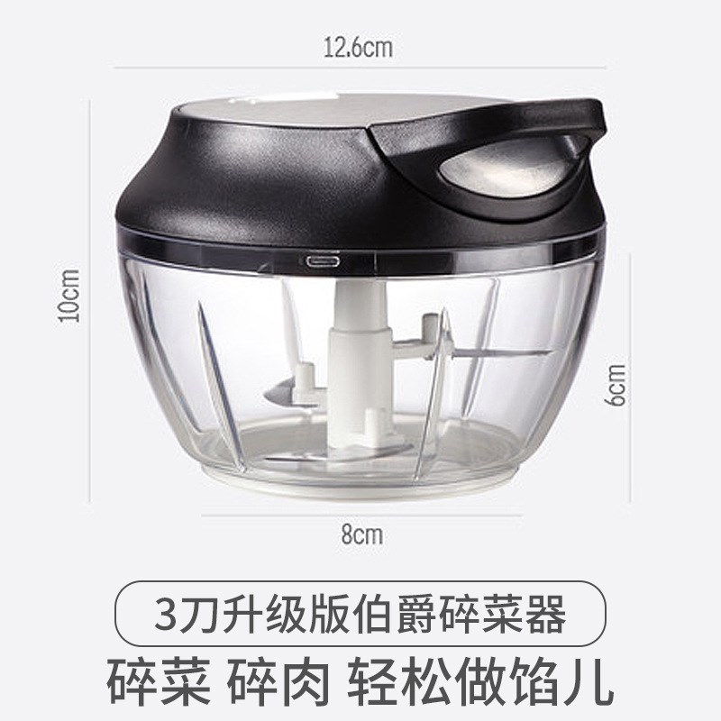 家用手动绞肉机饺子馅手摇搅拌机绞菜碎菜机碎肉切辣椒压蒜泥