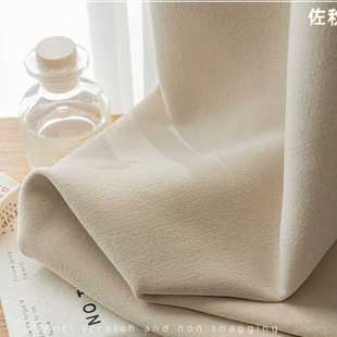 超柔雪尼尔遮光窗帘加厚窗帘布客厅卧室级感绍兴窗帘布 法式