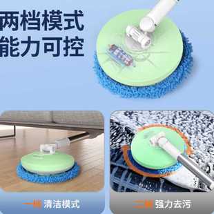 跨境汽车无线电动洗车拖把多功能伸缩清洁刷车用家用清洁用品 新款