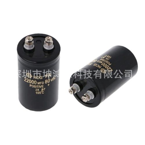 80V22000uf电解电容器 螺栓行螺丝脚电解电容体积50x80 可替代63V