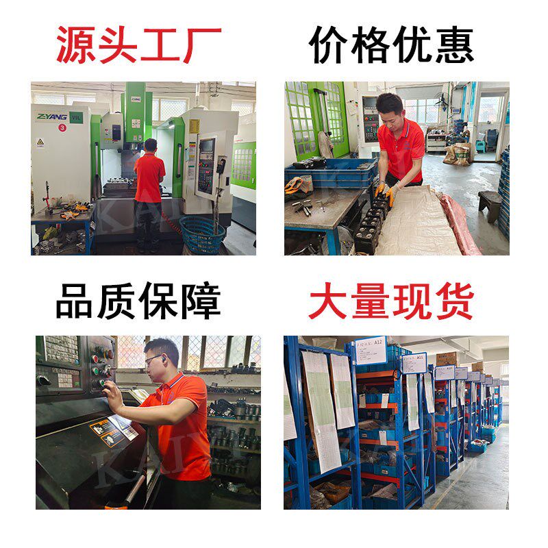 挖机电磁阀线圈内孔/孔径20MM 高度52MM方型AC220V 110V DC12V - 封面