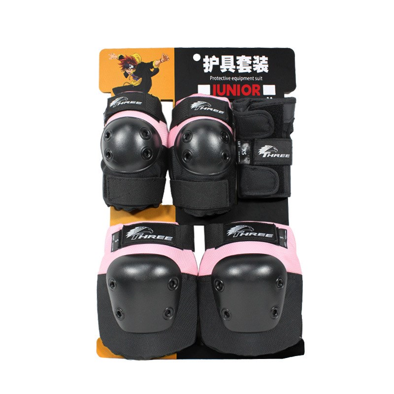 户外运动儿童护具骑行陆冲滑板长板轮滑BMX极限运动护肘套装