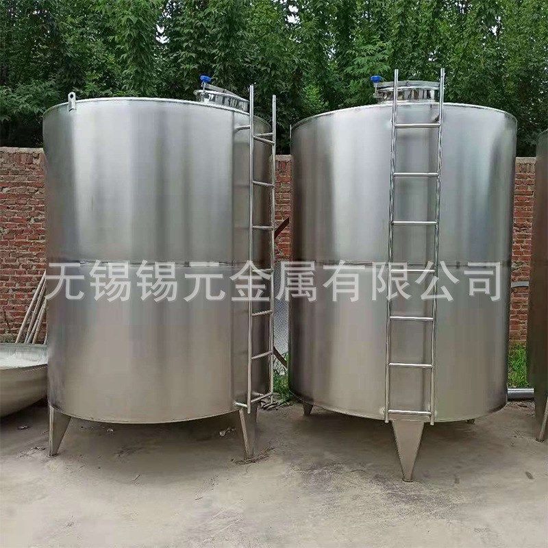 定制304不锈钢发酵储酒罐 常压容器储气罐 贮氨器提取罐反应釜,清洗/食品/商业设备,奶罐/储罐,淘宝优惠券,粉丝福利购,淘宝优惠卷