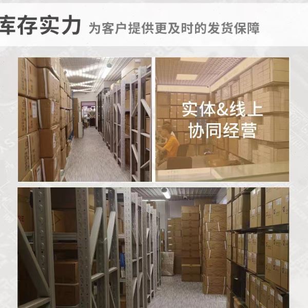 直供M7F 贴片整流二极管1A 1000V汽车电子元器件超薄二极管