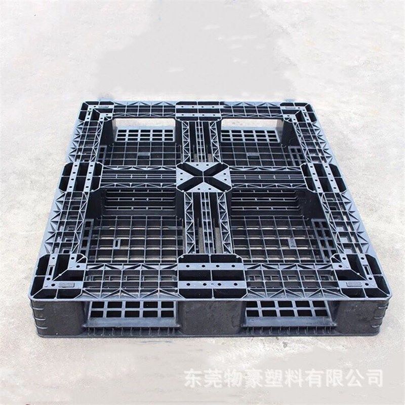 厂家塑料田字型托盘PE黑色网格塑胶卡板川字型加厚1210防潮地台板,包装,塑料托盘,淘宝优惠券,粉丝福利购,淘宝优惠卷