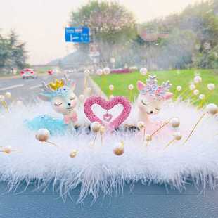 W8V萌钻一路平安鹿汽车摆件女神款 中控台车载挡车内装 饰汽车装