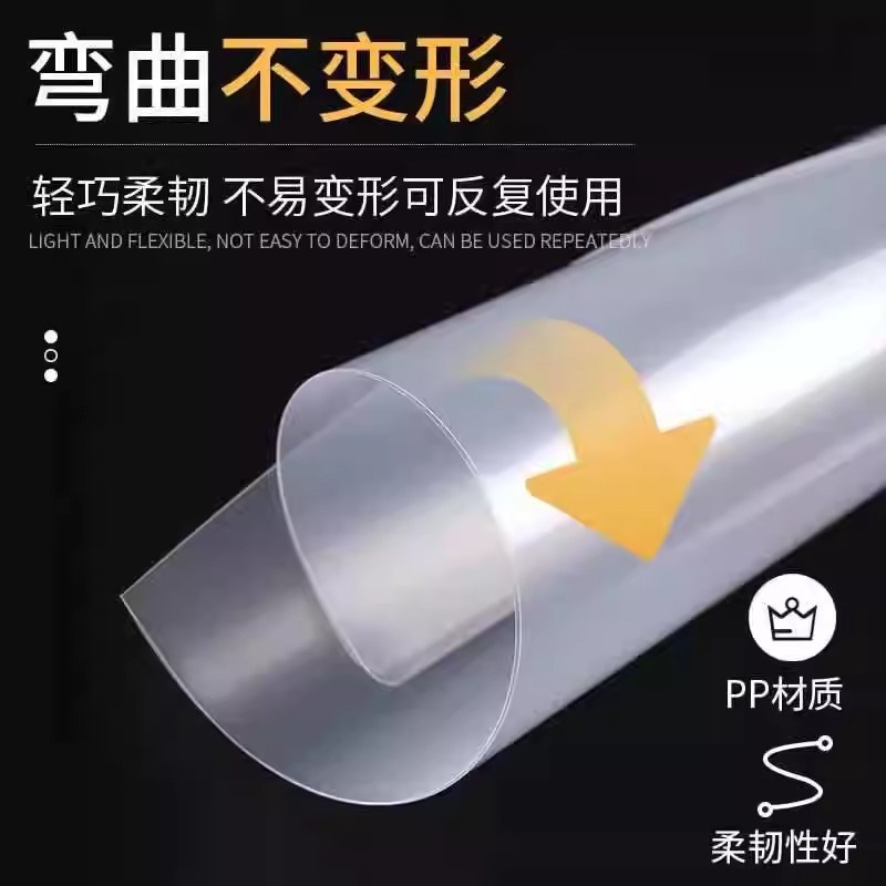 三益档案A4单片夹L型文件夹透明文件套加厚单页文件档案资料袋