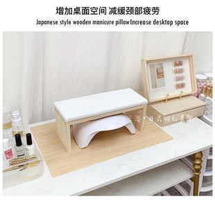 日式美甲手枕套装俄式可放光疗机垫子桌垫原木美甲店专用工具网红
