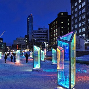 打卡景点花镜万七彩广场摆件装置棱镜互动镭射景观灯户外灯光美陈