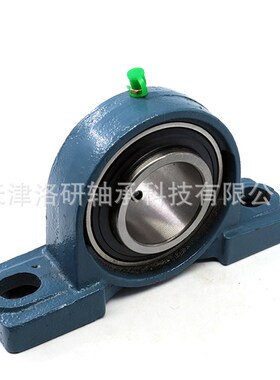 农机 外球面轴承UELP210带座外球面轴承 低噪音  带座轴承