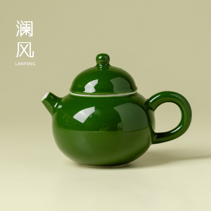 澜风玉泥白瓷孔雀绿圆亭壶陶瓷茶壶家用新中式女士功夫茶具泡茶器