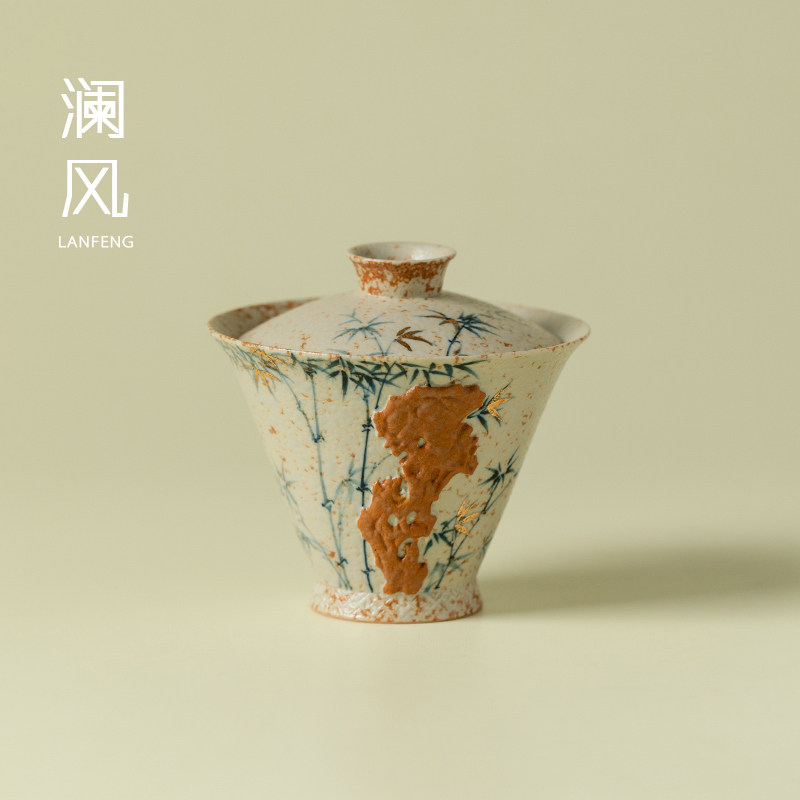 澜风青花火石红盖碗茶杯陶瓷纯手绘竹影太湖石泡茶碗中式功夫茶具