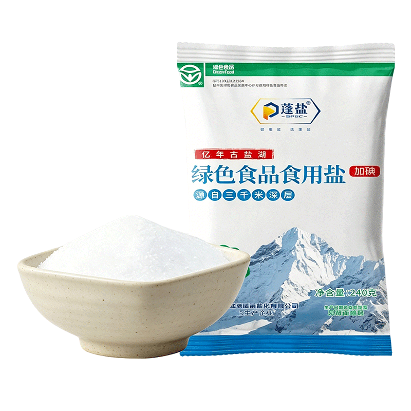 四川精制家用食用盐加碘矿盐细盐炒菜盐巴深井盐食盐含碘