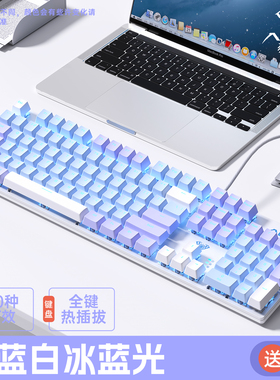 狼蛛F2068pro侧刻机械键盘有线电竞游戏鼠标耳机套装台式电脑外设