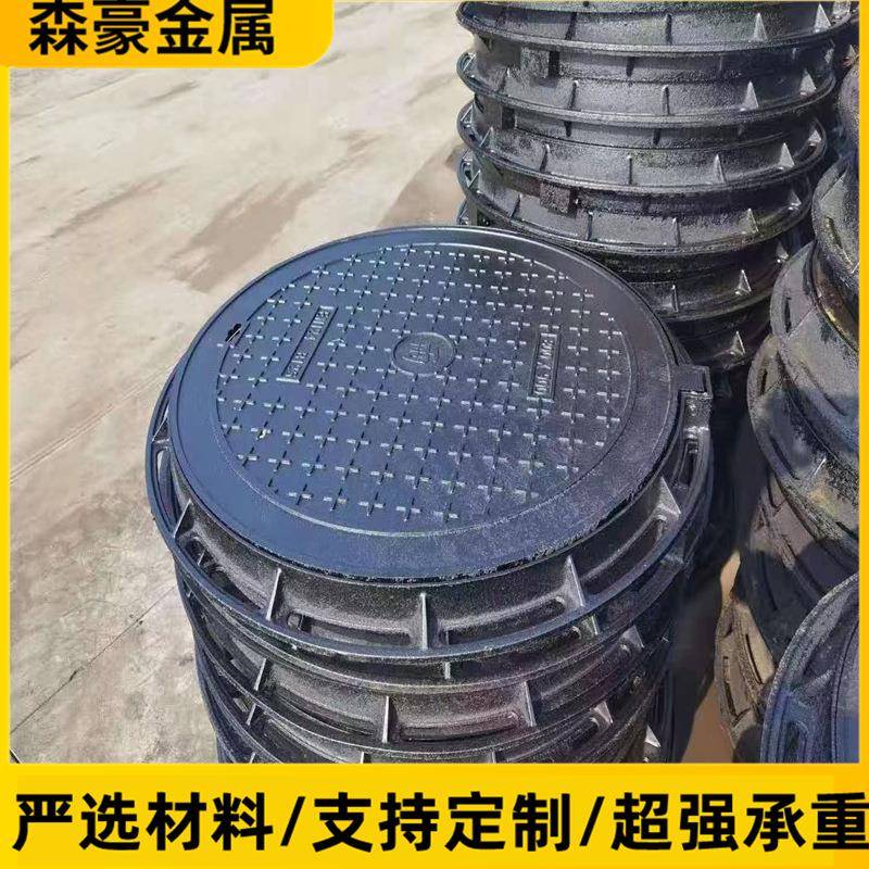 铸铁溢流井雨水收集井盖海绵城市溢流井盖雨水口截污井盖