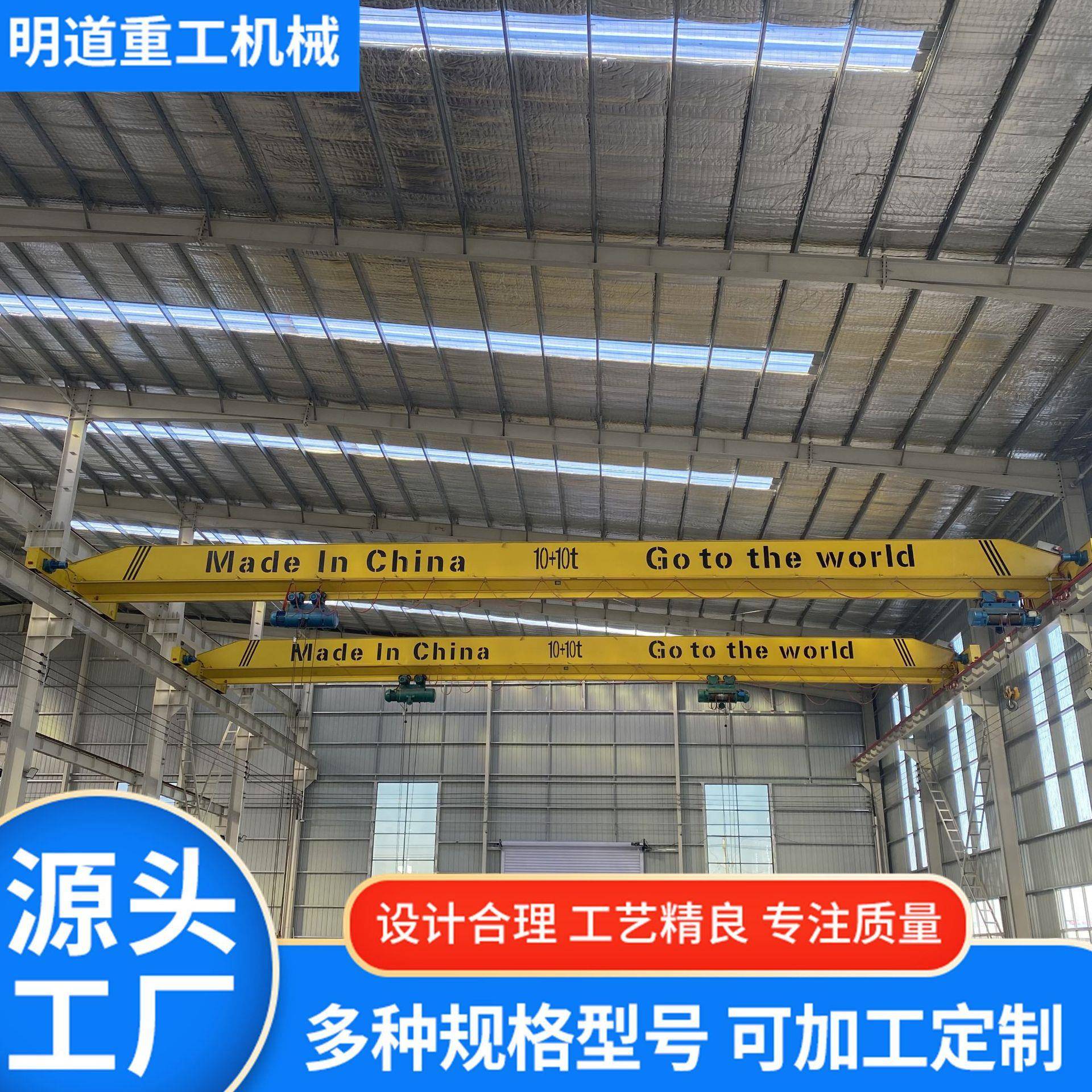 单梁起重机操作简单多吨位生产加工支持安装5吨10吨单梁起重机