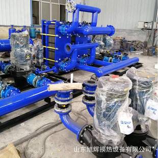 加工各规格板式换热机组容积式换热机组管壳式换热机组