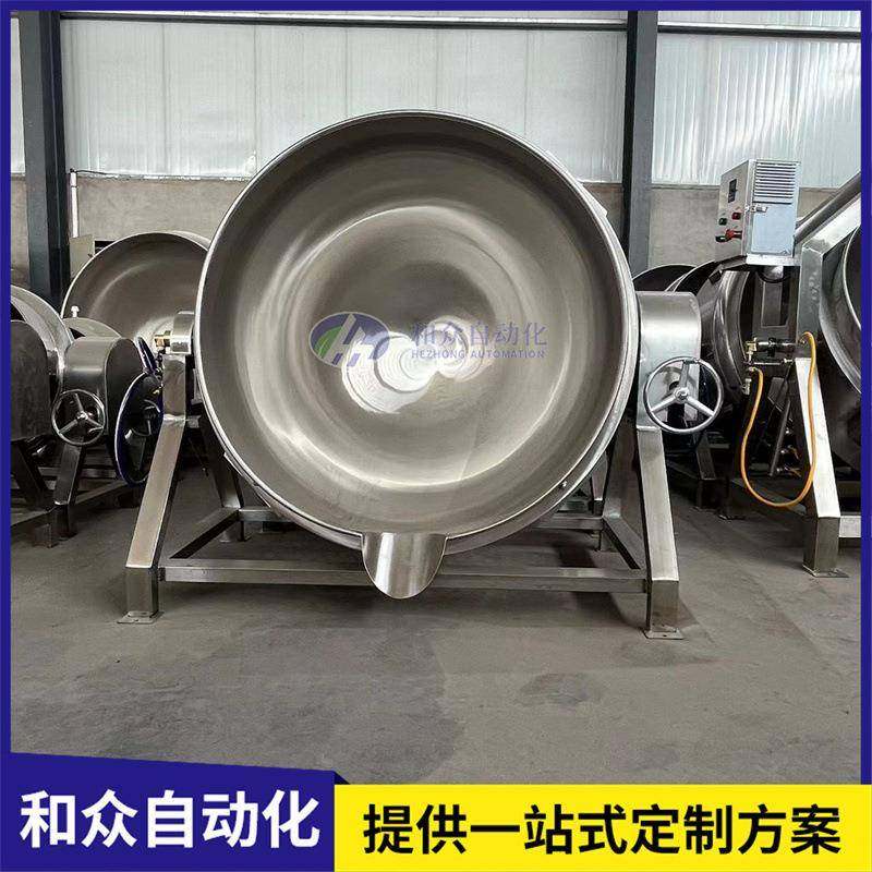 夹层锅熟食卤煮锅熬汤锅肉制品卤煮商用可倾夹层锅粽子蒸煮锅,清洗/食品/商业设备,其他食品加工设备,淘宝优惠券,粉丝福利购,淘宝优惠卷