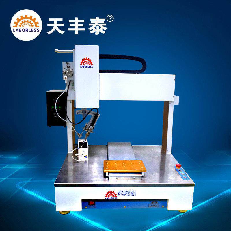 供应自动焊锡机全自动机器人自动焊接机送锡点焊机PCB板焊锡机人