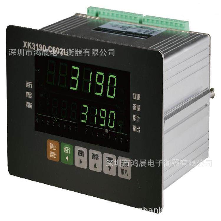 自动定量包装控制器耀华XK190-C602称重仪表配料秤灌装秤仪表