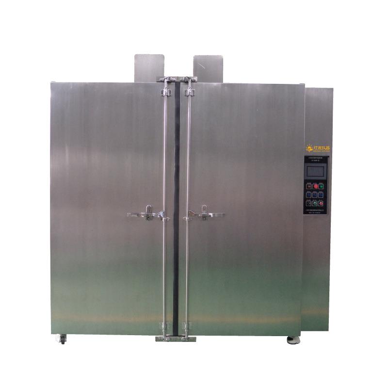 DS-5800H大型热风循环烘箱工业烤箱干燥箱