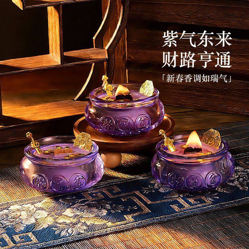 紫水晶香薰蜡烛招财纳福紫气东来聚宝盆摆件香薰蜡烛家用小众蜡烛,节庆用品/礼品,蜡烛,淘宝优惠券,粉丝福利购,淘宝优惠卷