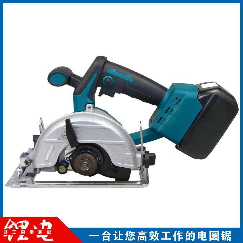 5寸锂电电圆锯 家用木材木工锯切割机 手提锯 圆盘锯充电电锯,农机/农具/农膜,割灌机/割草机/油锯,淘宝优惠券,粉丝福利购,淘宝优惠卷