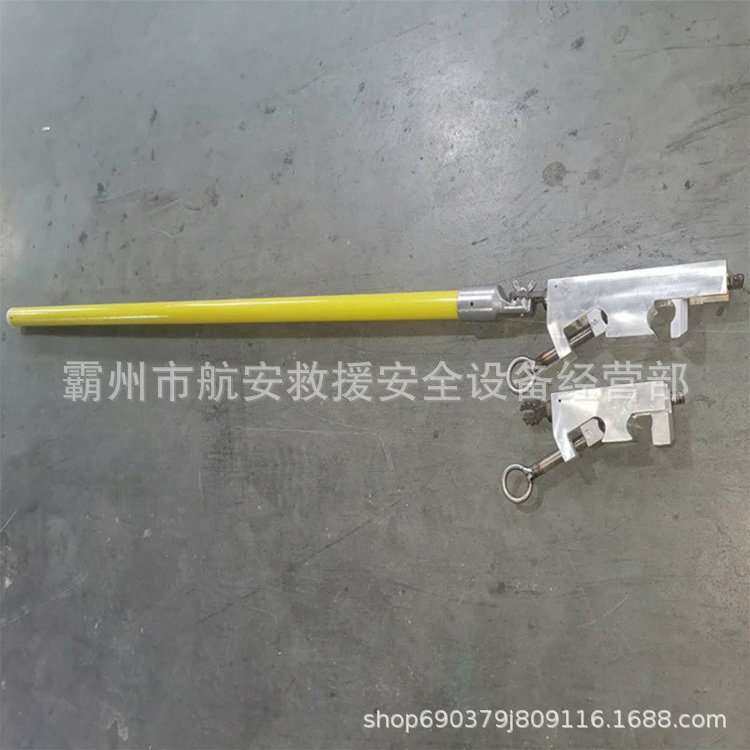 高压绝缘引流线夹操作杆临时搭头引线固定杆大小头绝缘锁杆,基础建材,其它五金,淘宝优惠券,粉丝福利购,淘宝优惠卷