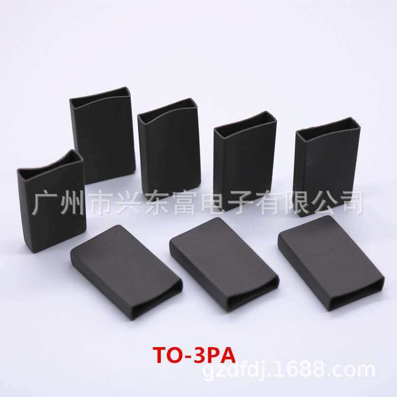 厂家供应高绝缘高导热 绝缘帽套TO-3PA,农机/农具/农膜,割灌机/割草机/油锯,淘宝优惠券,粉丝福利购,淘宝优惠卷