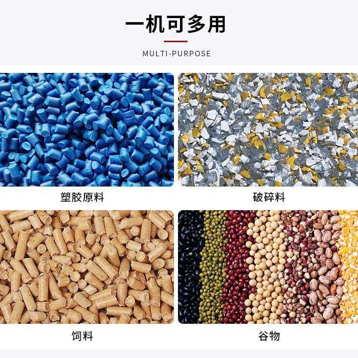 携成直销小型不锈钢立式混色机塑料颗粒搅拌机50kg立式塑料混料机,农机/农具/农膜,割灌机/割草机/油锯,淘宝优惠券,粉丝福利购,淘宝优惠卷