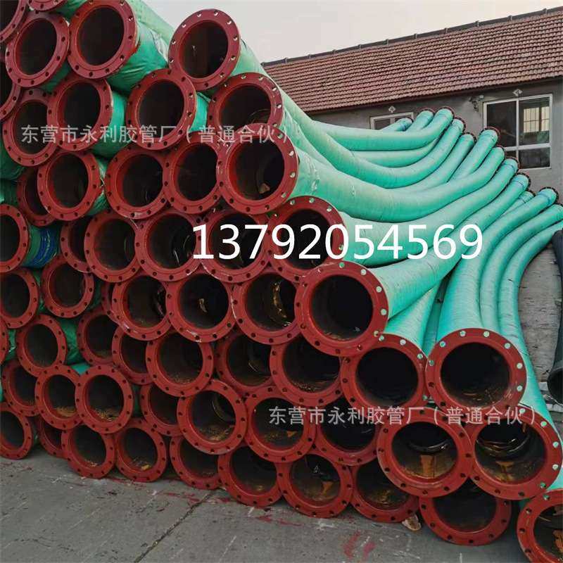 排水排泥排沙用专耐磨法兰胶管 大口径螺旋钢丝法兰橡胶管,农机/农具/农膜,割灌机/割草机/油锯,淘宝优惠券,粉丝福利购,淘宝优惠卷