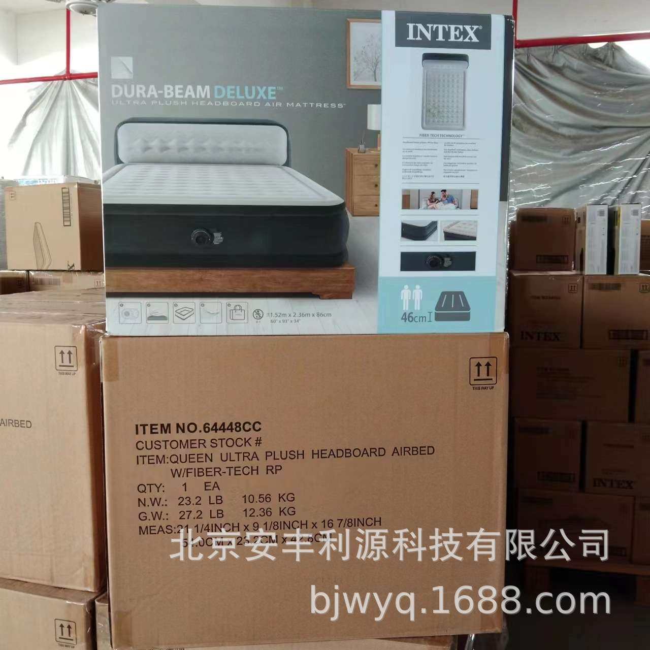 INTEX64448 充气床垫双人单人内置电动冲气床卧室折叠气垫床,农机/农具/农膜,割灌机/割草机/油锯,淘宝优惠券,粉丝福利购,淘宝优惠卷