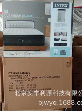 INTEX64448 充气床垫双人单人内置电动冲气床卧室折叠气垫床