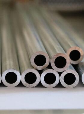 06063铝合金薄壁管精密铝壳衬套管外径3 4 5 6 7 8 9 壁厚0.3 0.5