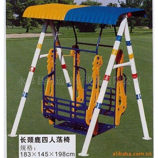 小区户外组合滑梯 秋千滑梯组合 塑料滑梯 幼儿园大型游乐设施