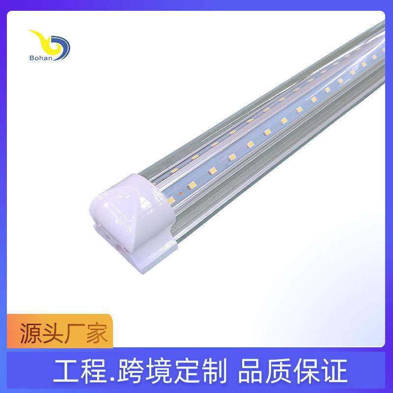 T8一体化V型灯管双排灯珠LED灯管透明罩子分体灯管日光管36瓦