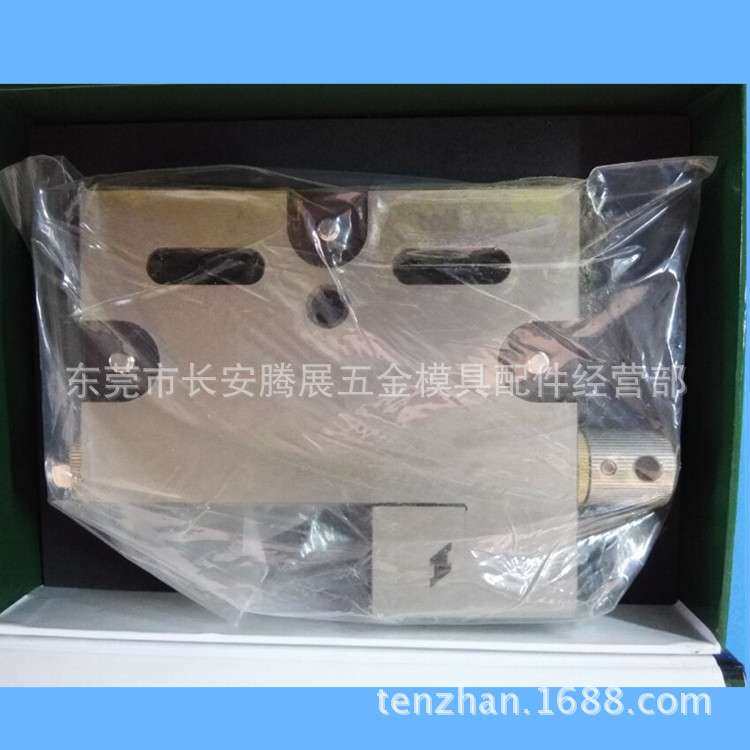 供应线切割慢走丝配件耗材 慢走丝不锈钢夹具0-75 慢走丝夹具,农机/农具/农膜,割灌机/割草机/油锯,淘宝优惠券,粉丝福利购,淘宝优惠卷