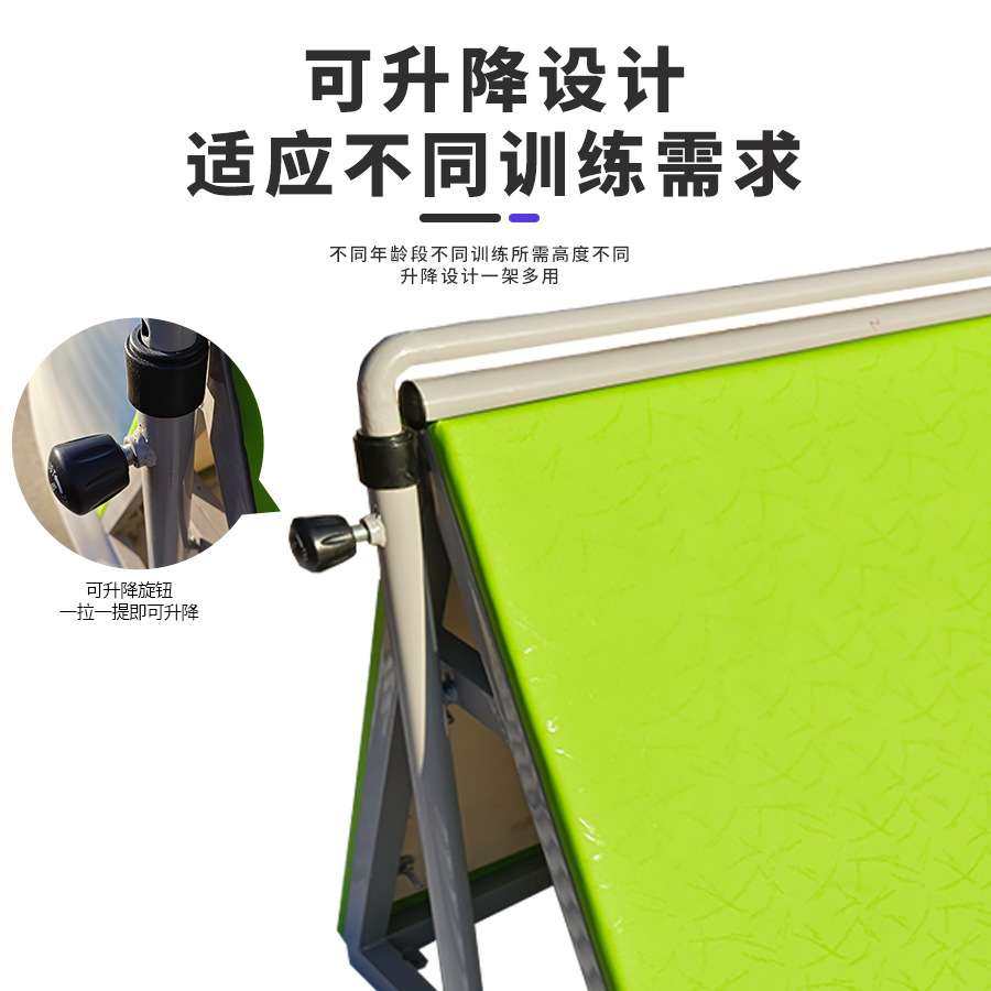 儿童跑酷训练器材跑酷攀爬挡板可移动体适能三角架A字架障碍跨栏,玩具/童车/益智/积木/模型,感统训练器材/教学设备/攀爬架,淘宝优惠券,粉丝福利购,淘宝优惠卷