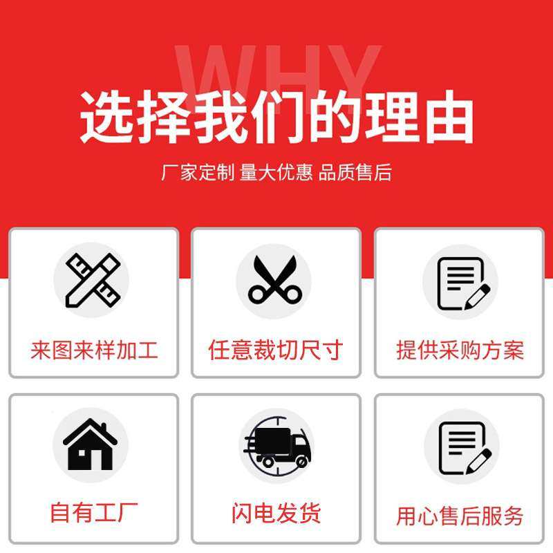 车间通道重载型划线胶带 5S6S区域定位磁条保护胶带 PVC地板耐磨,农机/农具/农膜,割灌机/割草机/油锯,淘宝优惠券,粉丝福利购,淘宝优惠卷