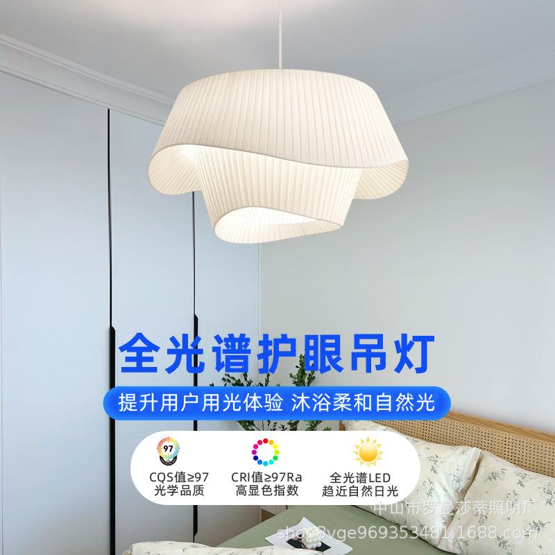 法式中古吊灯北欧ins风布艺设计艺术造型灯具餐厅卧室灯客厅主灯