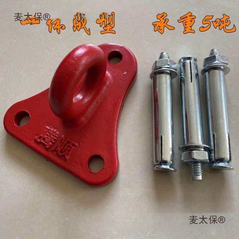 攀岩膨胀钉可拆卸攀岩锚点岩钉绳固定锚点高空作业固定器三麦太保,农机/农具/农膜,割灌机/割草机/油锯,淘宝优惠券,粉丝福利购,淘宝优惠卷