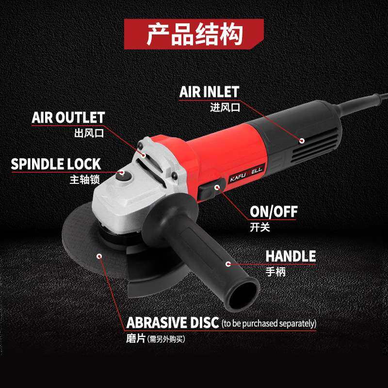 卡夫威尔2300W大功率抛光机外贸磨光机多功能角磨机金属切割机,农机/农具/农膜,割灌机/割草机/油锯,淘宝优惠券,粉丝福利购,淘宝优惠卷