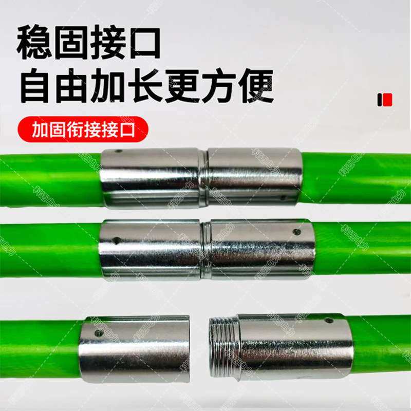 园林高空剪修剪树枝剪锯果树加长锯树修枝神器绝缘高枝剪锯组合,基础建材,美缝工具,淘宝优惠券,粉丝福利购,淘宝优惠卷