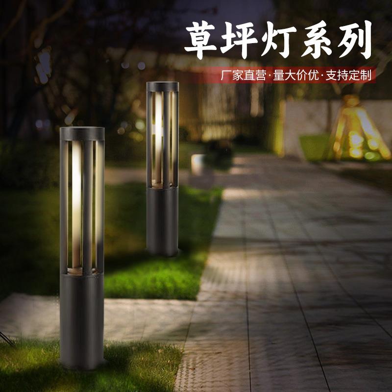 太阳能现代简约户外防水落地草坪灯 地插式庭院灯公园别墅草坪灯