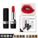 正品 口红哑光999丝绒720DIAORO官方旗舰店迪骜情人节送女友结婚礼