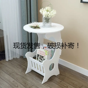 简约北欧床头柜卧室床边柜简易置物收纳柜客厅茶几沙发边几小圆桌